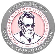  Экологическая экспертиза, разработка ОВОС грамотно подадим документы на ГЭЭ.