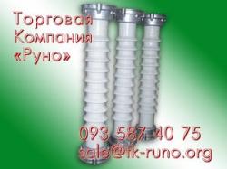 Продам новые разрядники РВС-35