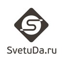  SvetuDa. Ru - проектирование инженерных систем удаленно или по договору подряда