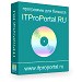  Простые программы для учета ITProSoft. RU