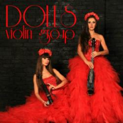 Музыканты - скрипичное шоу+струнное трио DOLLS