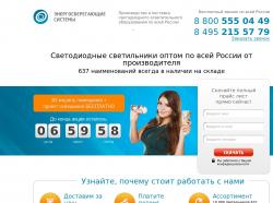  Создание продающих сайтов-визиток