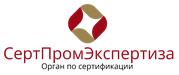  Сертификация продукции и СМК