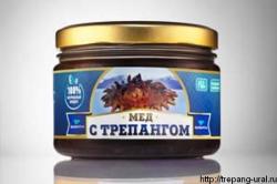  Трепанг с медом ( морским огурцом) натуральный продукт от производителя.