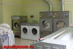 Прачечная, Химчистка Laundry Room.