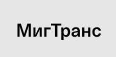  Ремонт и изготовление тентов для авто. Установка тахографов